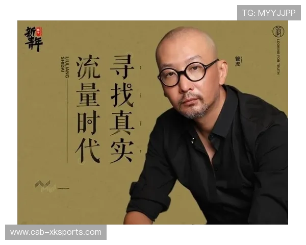 云南玉昆边路拉扯效果显著,空间完全被打开