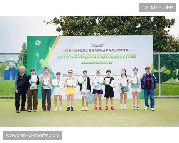 2026年网球基层场馆维护补贴发放第二批完成，网球馆管理规定